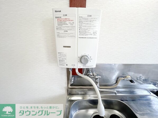 セントラルコーポの物件内観写真